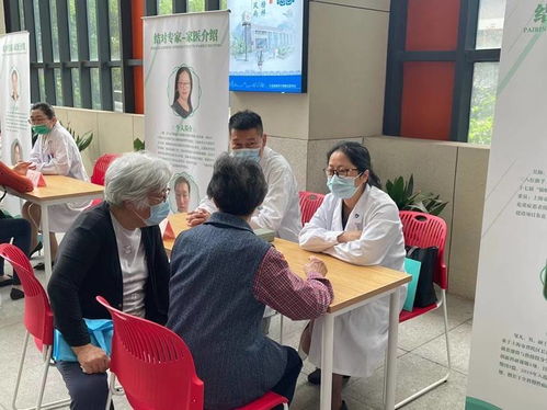 普陀打造“專家+家醫(yī)”雙簽約服務樣板，全面提升健康服務能級