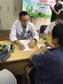 共享健康，從“心”出發——泰達醫院聯合華納衛生服務站舉辦健康宣教義診活動